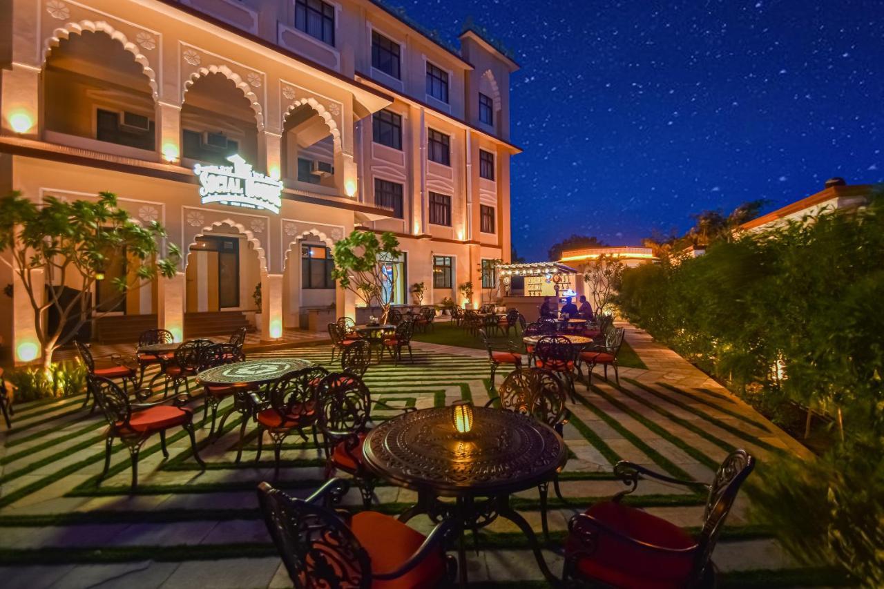 Ranbanka Heritage Resort Bhīlwāra Kültér fotó
